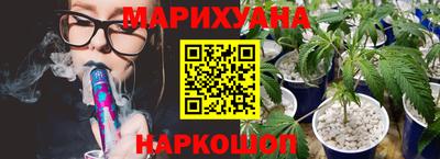 мяу мяу мука Кинель