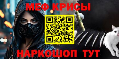 экстази Кингисепп